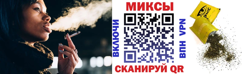 Купить  Волгоград  Бутират BDO 33% 