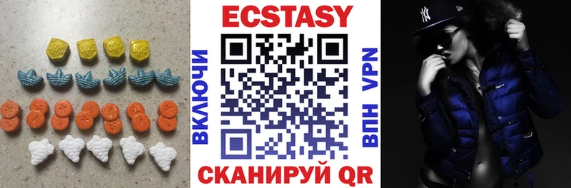 Купить закладки  Волгоград  Экстази таблы 