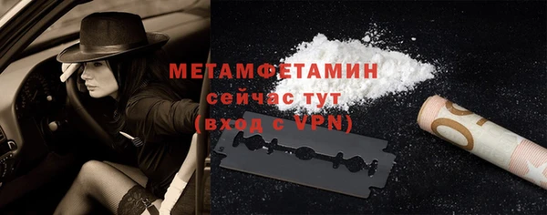 кокаин перу Дмитриев