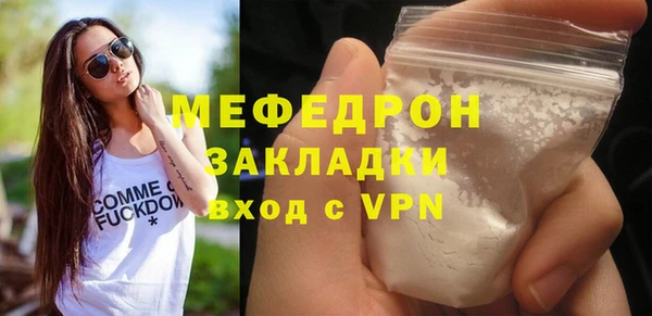 кокаин перу Дмитриев