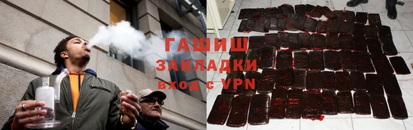 соль курить ск Дмитров