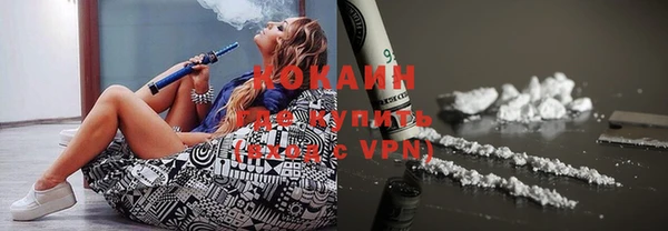 кокаин перу Дмитриев