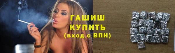 кокаин перу Дмитриев