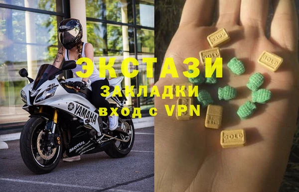 кокаин перу Дмитриев