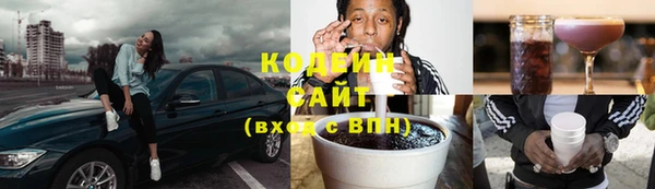 соль курить ск Дмитров
