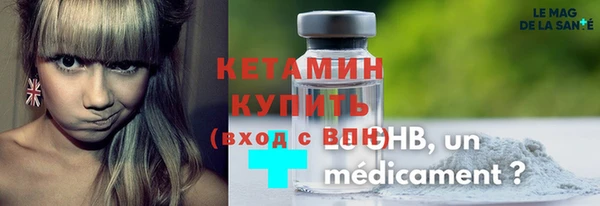 соль курить ск Дмитров
