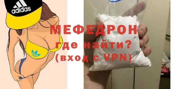 соль курить ск Дмитров