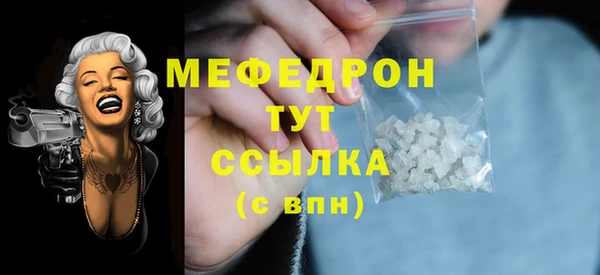 кокаин перу Дмитриев