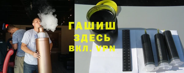 сатива Дмитровск