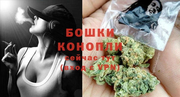 кокаин перу Дмитриев
