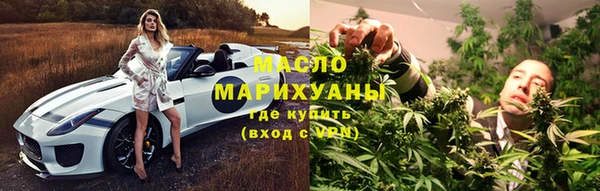 метадон Елизово