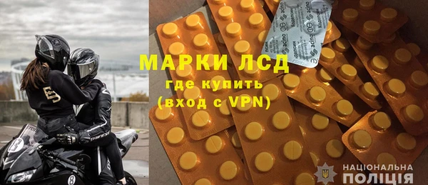 сатива Дмитровск