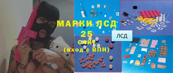 кокаин перу Дмитриев