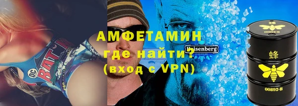 кокаин перу Дмитриев