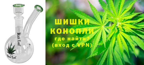 кокаин перу Дмитриев