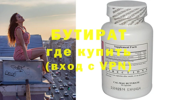 кокаин перу Дмитриев